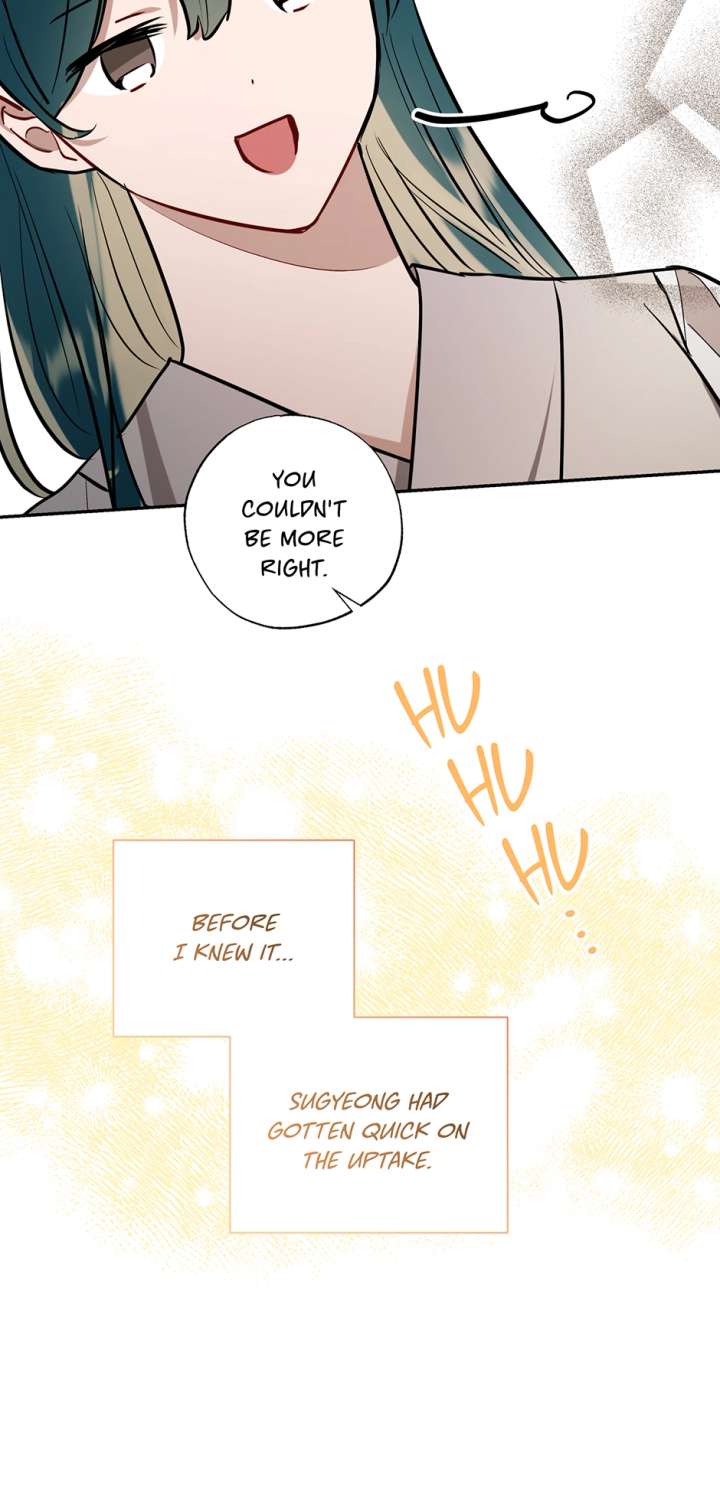 I Want to Live a Good Life Chapter 70 226 06