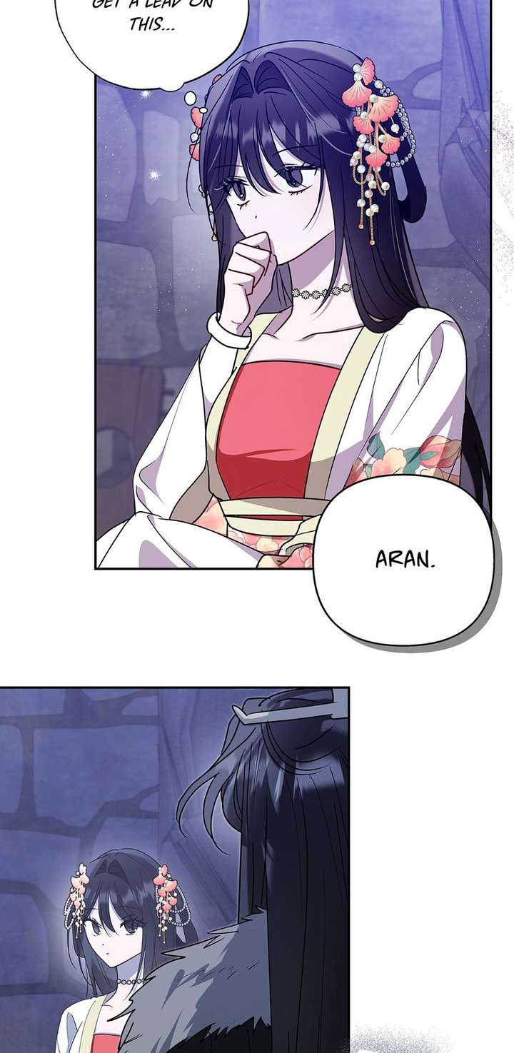 I Want to Live a Good Life Chapter 72 239 ch 72 2
