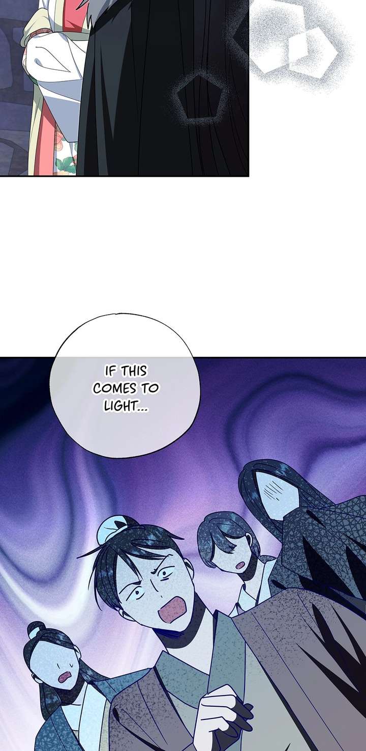 I Want to Live a Good Life Chapter 72 240 ch 72 3
