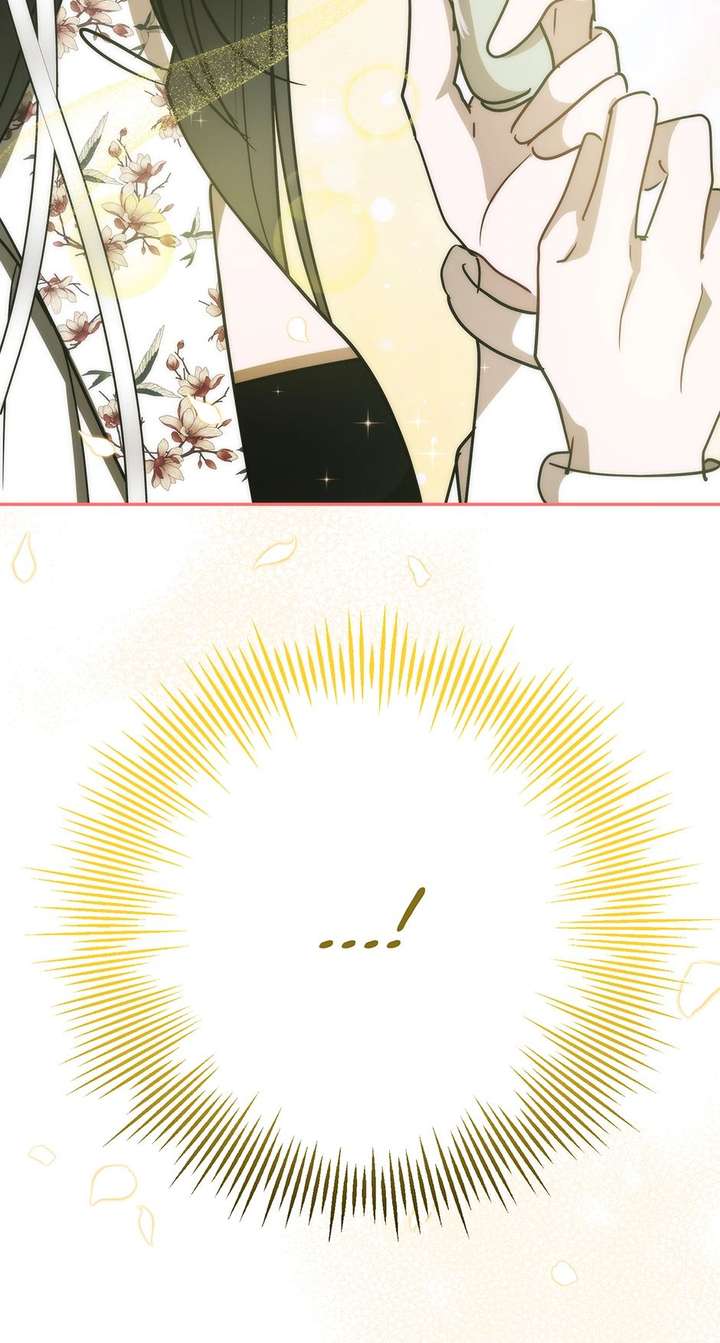 I Want to Live a Good Life Chapter 72 268 ch 72 31