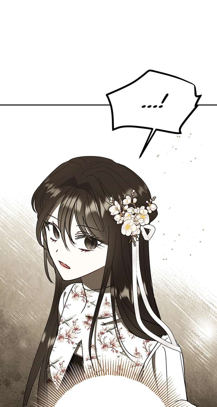 I Want to Live a Good Life Chapter 72 272 ch 72 35