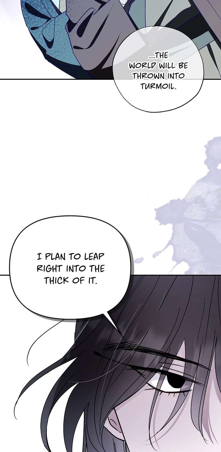 I Want to Live a Good Life Chapter 72 241 ch 72 4