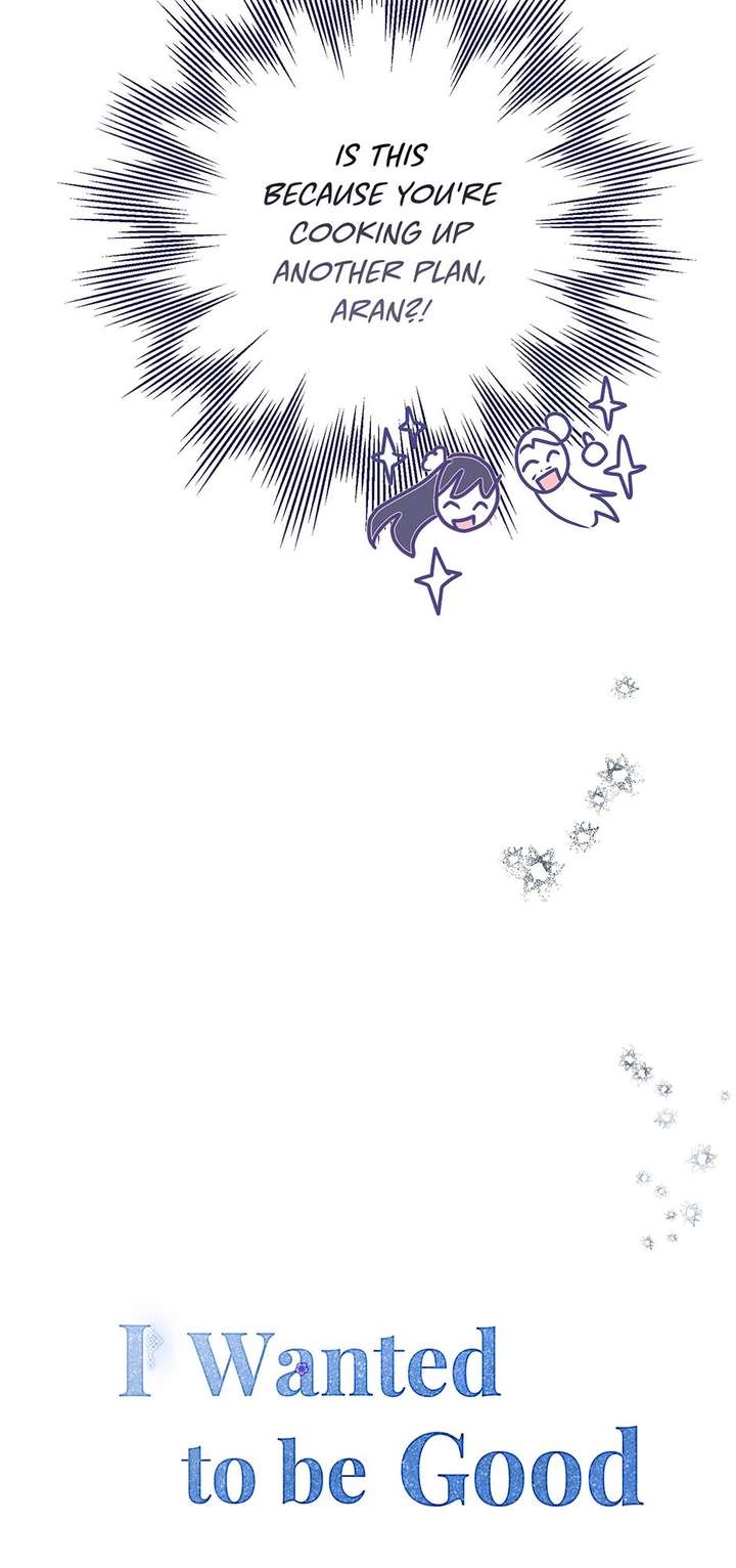 I Want to Live a Good Life Chapter 72 281 ch 72 44