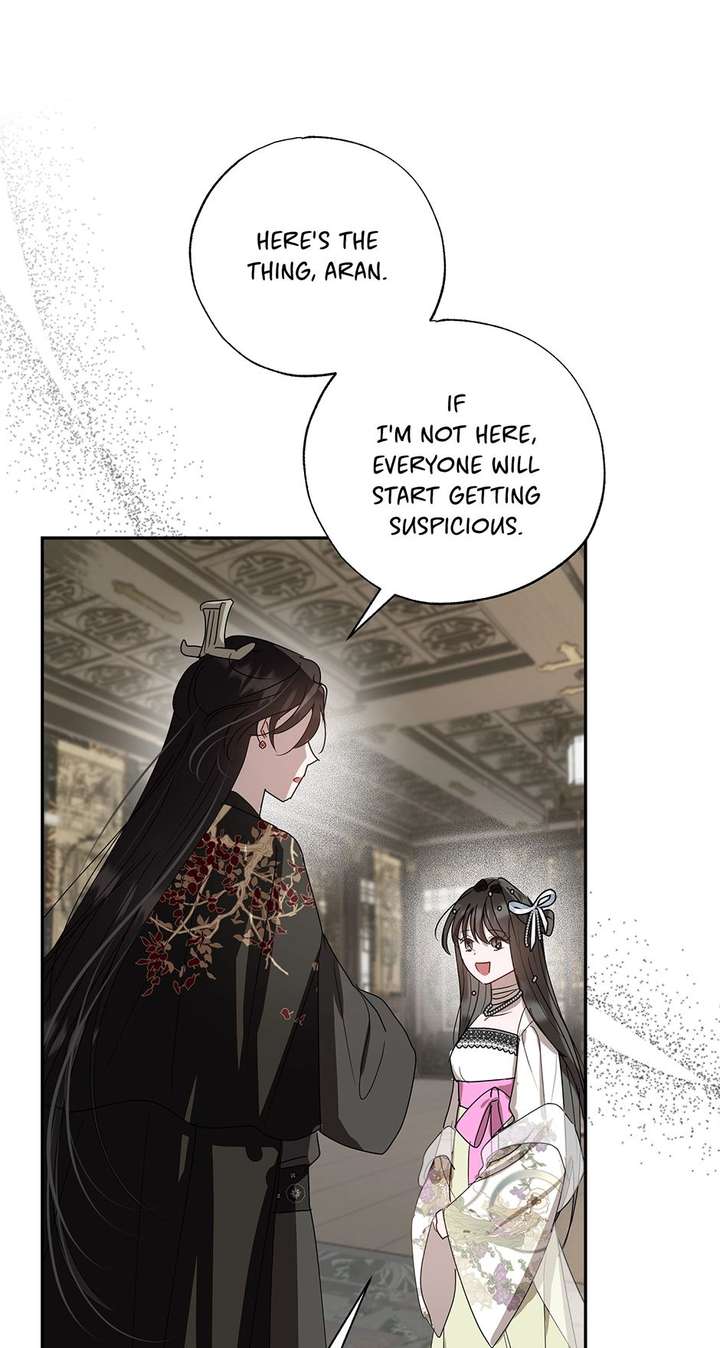 I Want to Live a Good Life Chapter 72 293 ch 72 56
