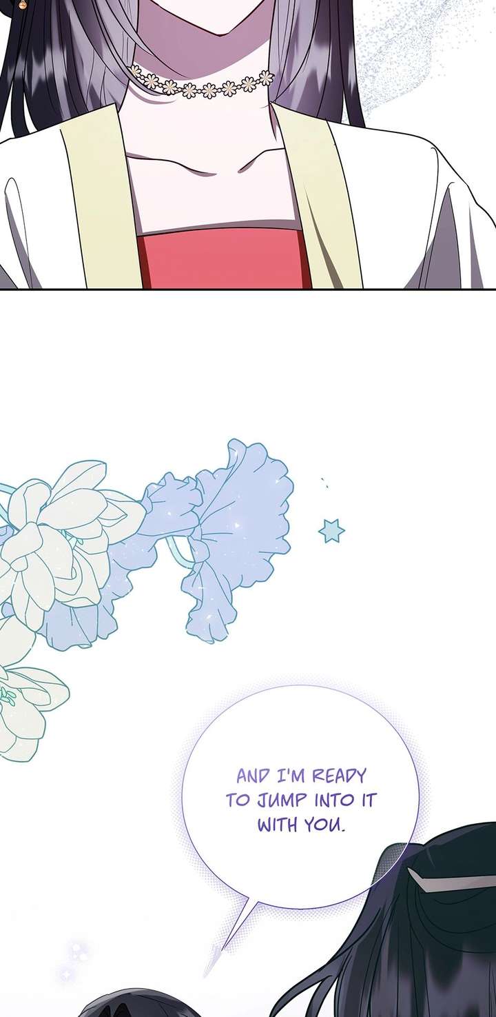 I Want to Live a Good Life Chapter 72 243 ch 72 6