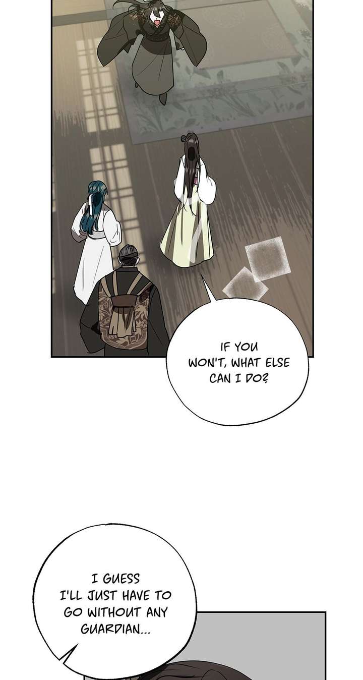I Want to Live a Good Life Chapter 72 297 ch 72 60