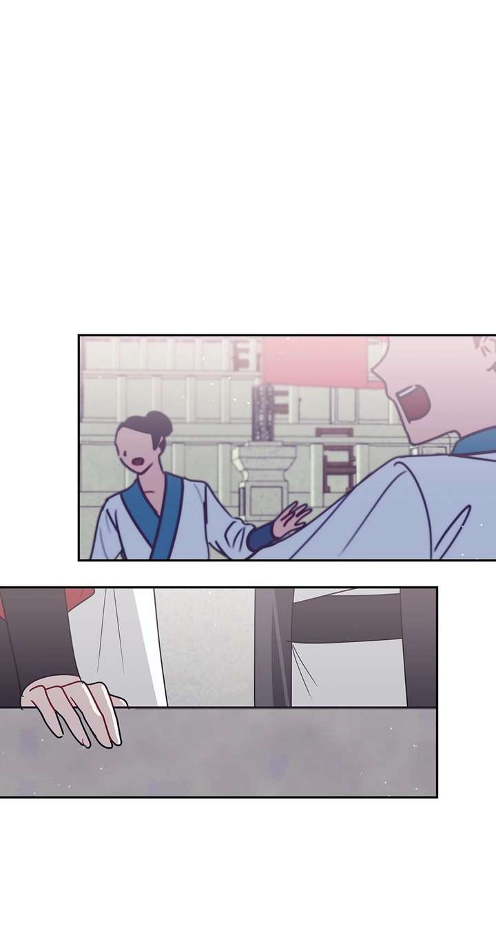 I Want to Live a Good Life Chapter 72 306 ch 72 69
