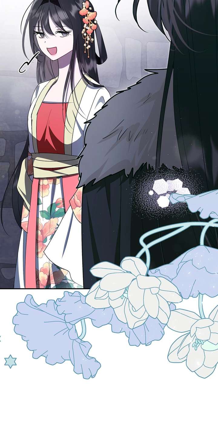 I Want to Live a Good Life Chapter 72 244 ch 72 7
