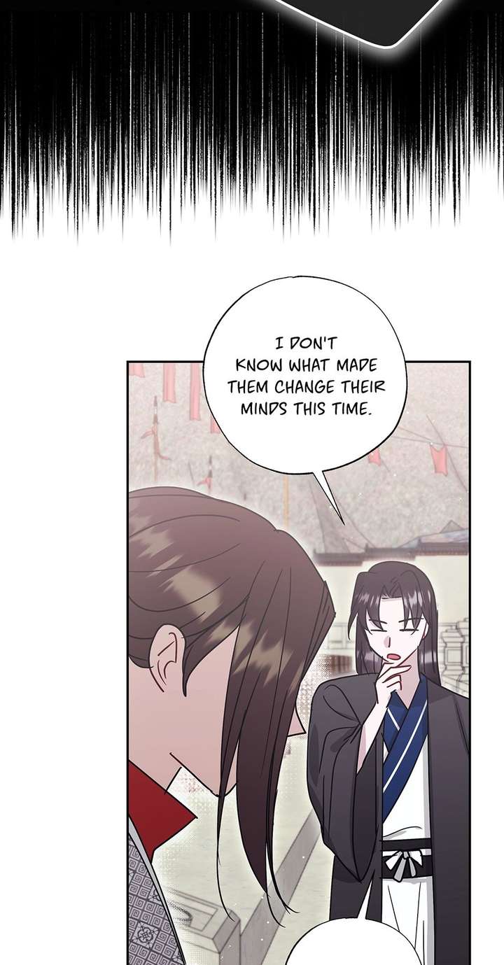 I Want to Live a Good Life Chapter 72 311 ch 72 74
