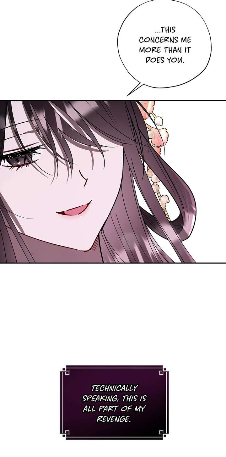 I Want to Live a Good Life Chapter 72 246 ch 72 9