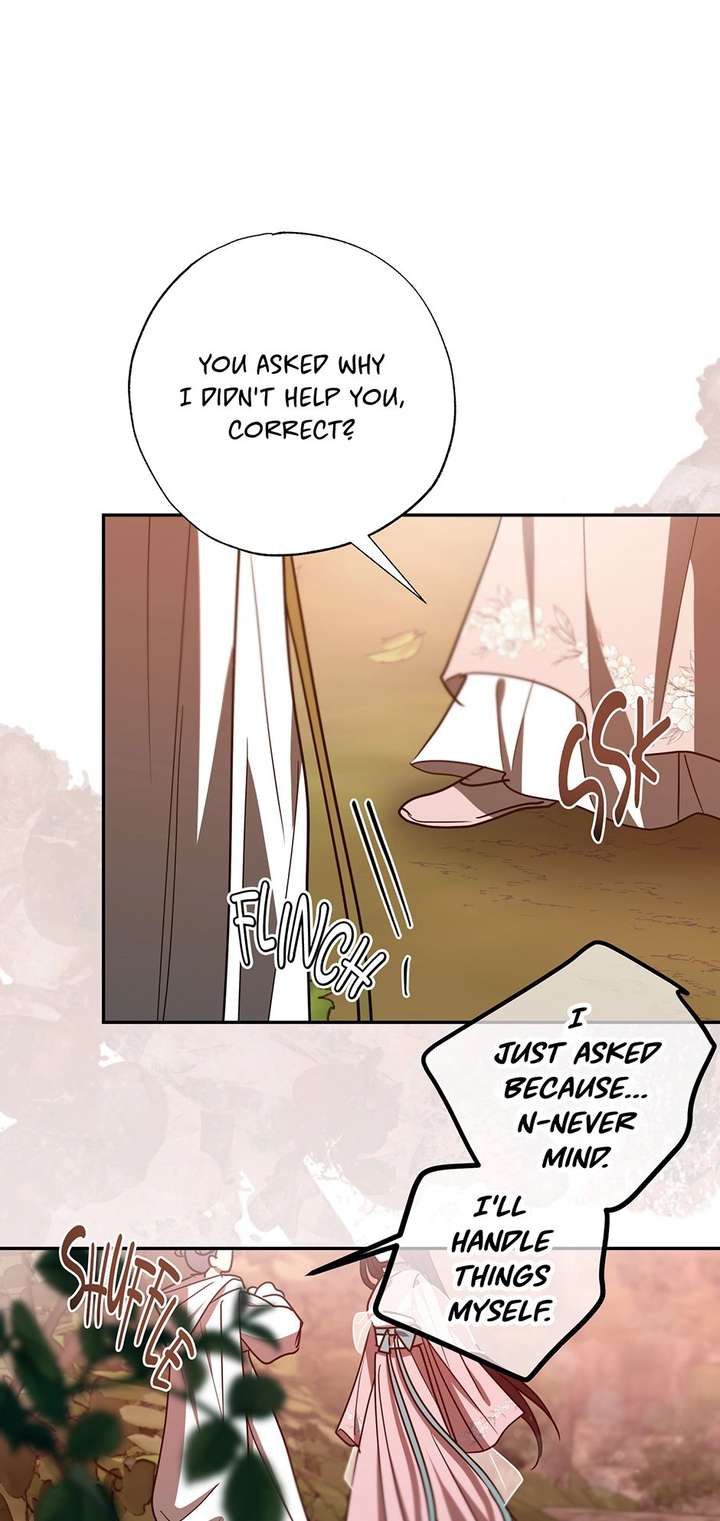 ch 74 48