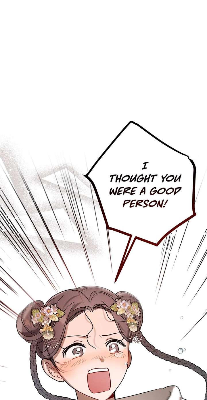 ch 74 59