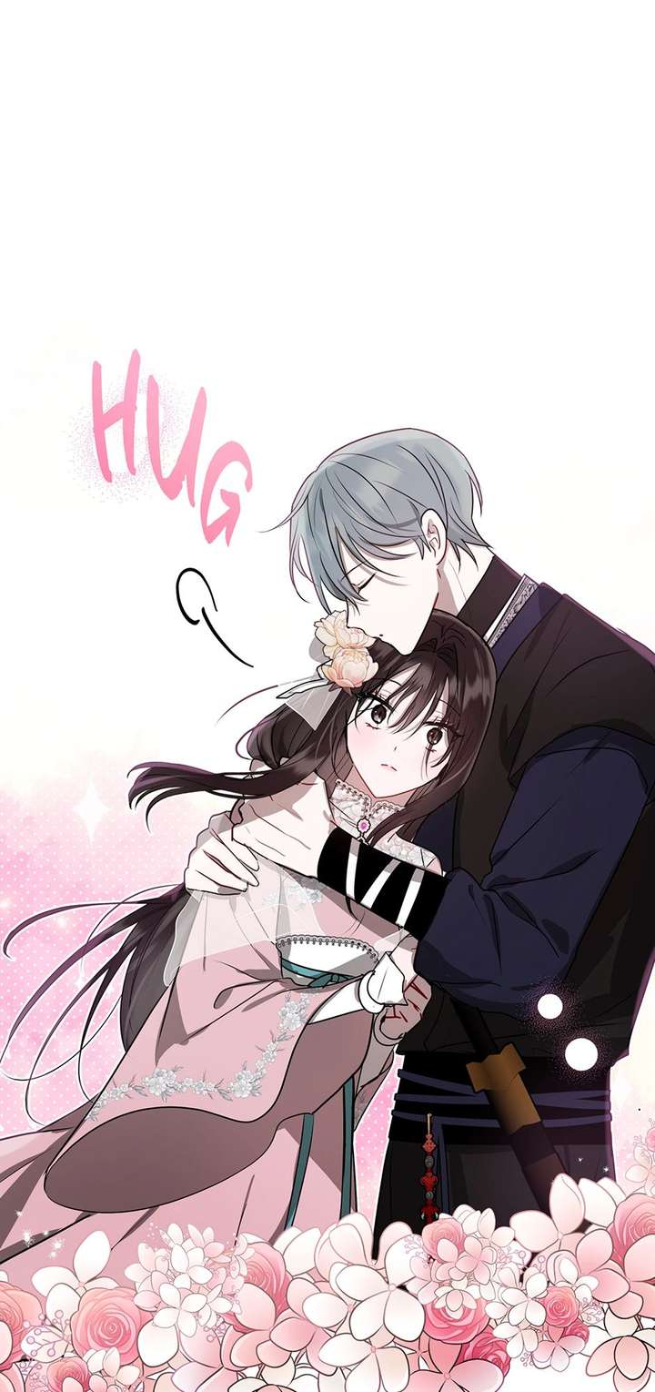 ch 75 12