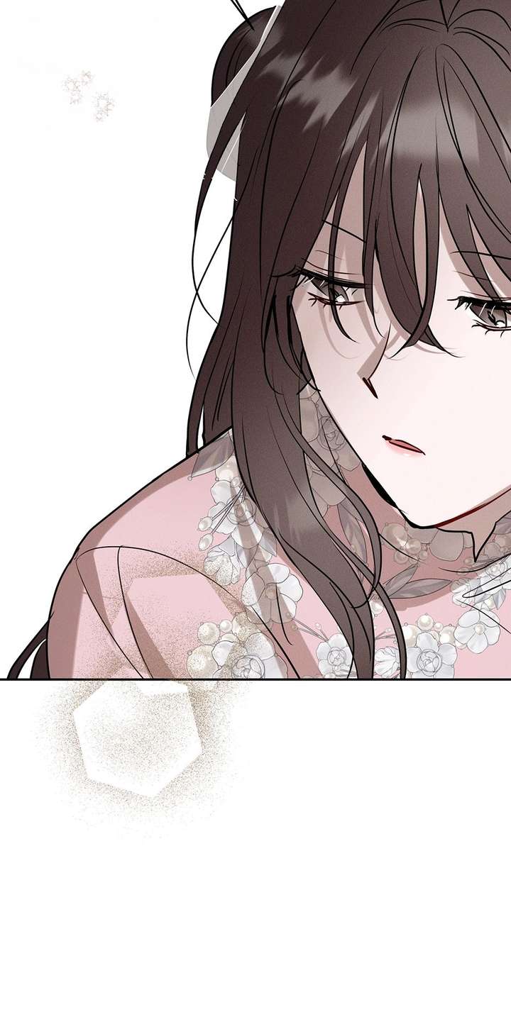 ch 75 49