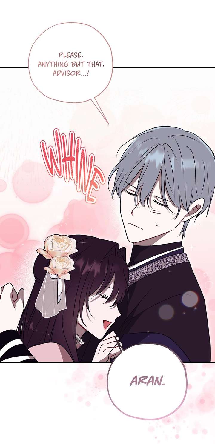 ch 75 51