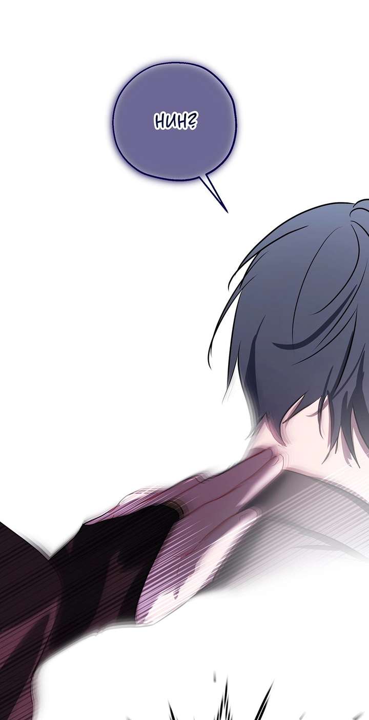 ch 76 24