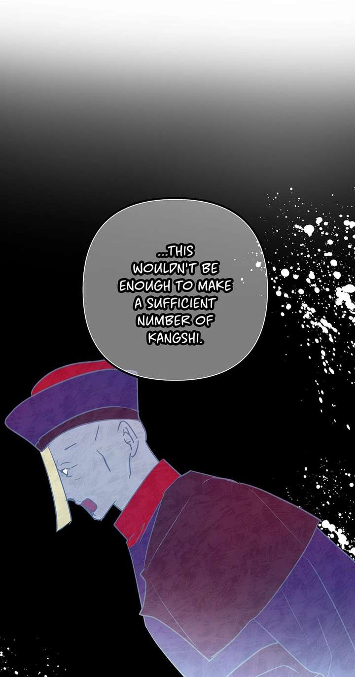 ch 76 38