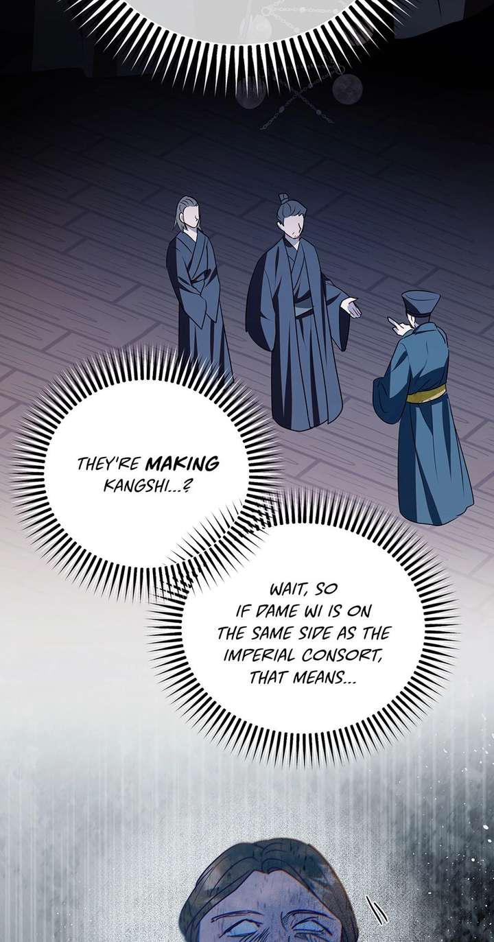ch 76 40