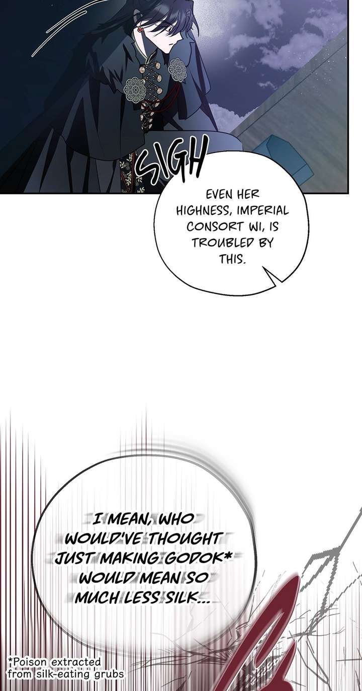 ch 76 43