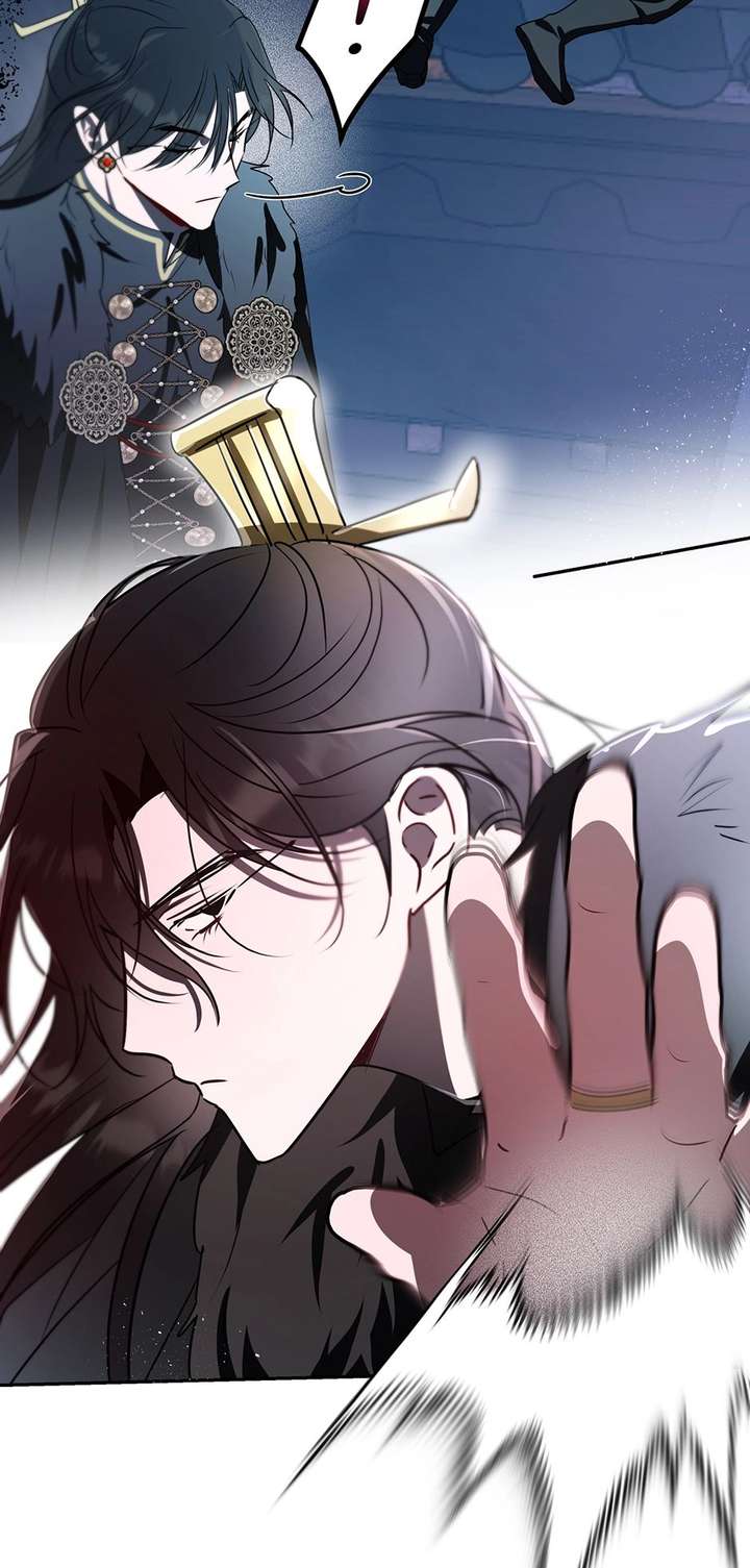 ch 76 47