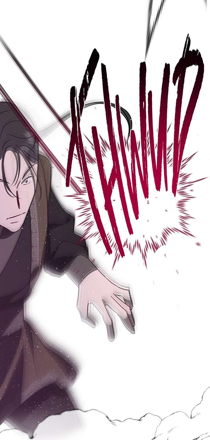 ch 76 48