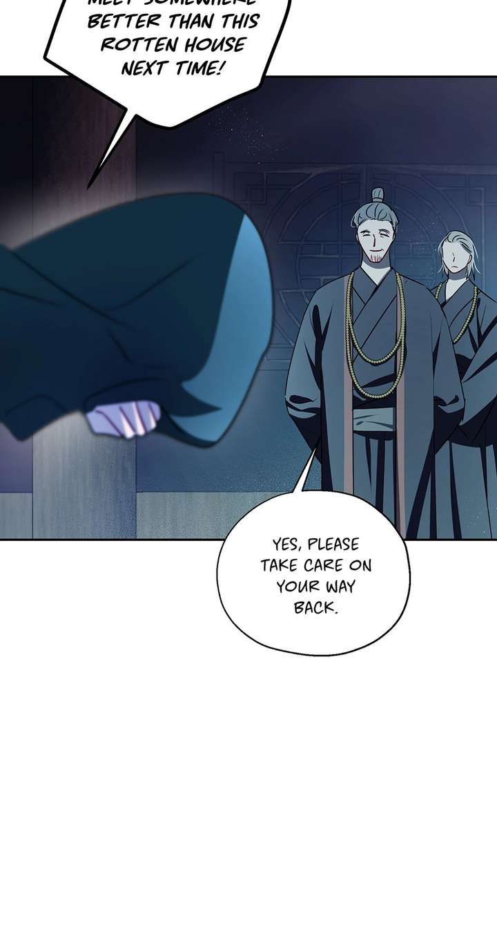 ch 76 53