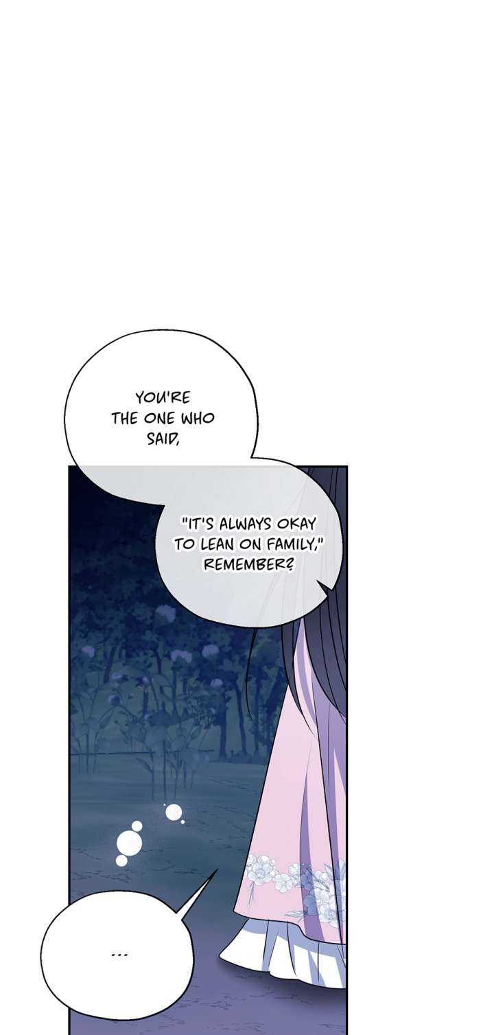 ch 77 26