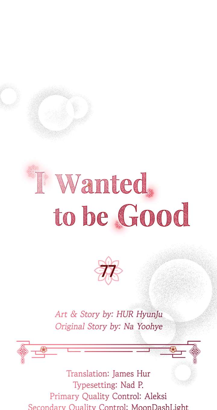 ch 77 55