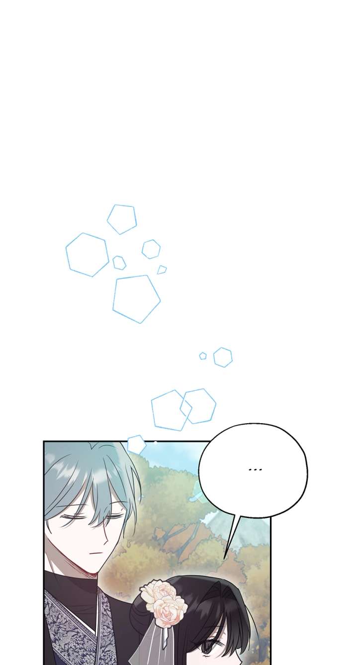 I Want to Live a Good Life Chapter 78 265 ch 78 1