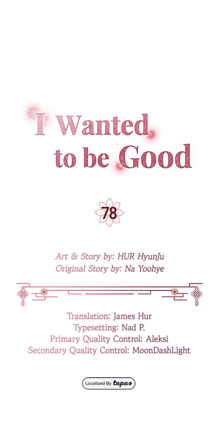 I Want to Live a Good Life Chapter 78 275 ch 78 11