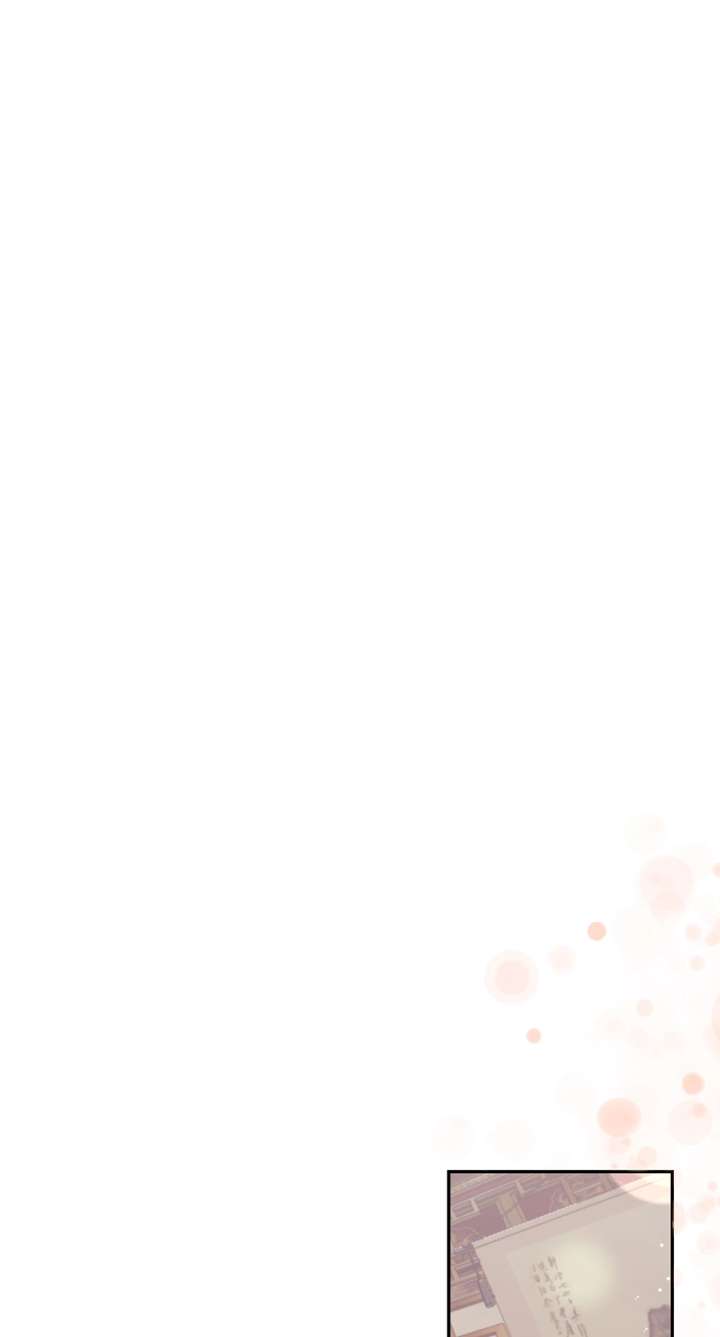 I Want to Live a Good Life Chapter 78 304 ch 78 40