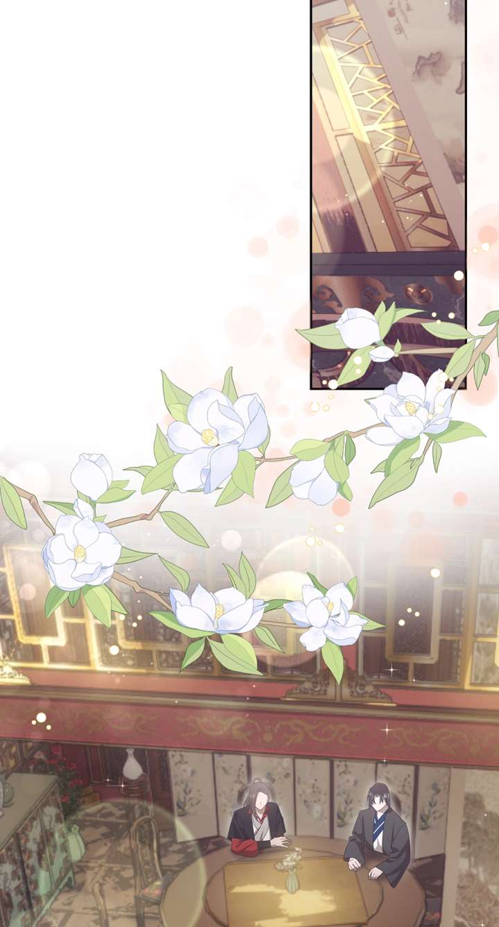I Want to Live a Good Life Chapter 78 305 ch 78 41