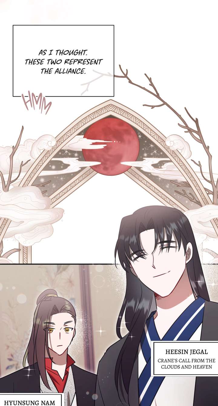 I Want to Live a Good Life Chapter 78 307 ch 78 43