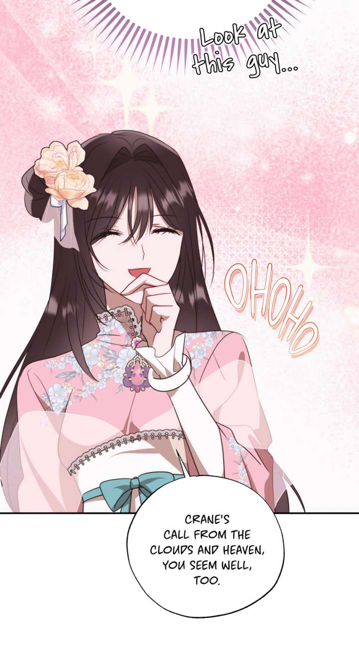I Want to Live a Good Life Chapter 78 310 ch 78 46