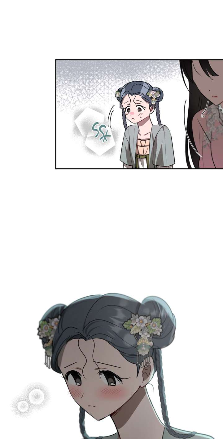 I Want to Live a Good Life Chapter 78 324 ch 78 60