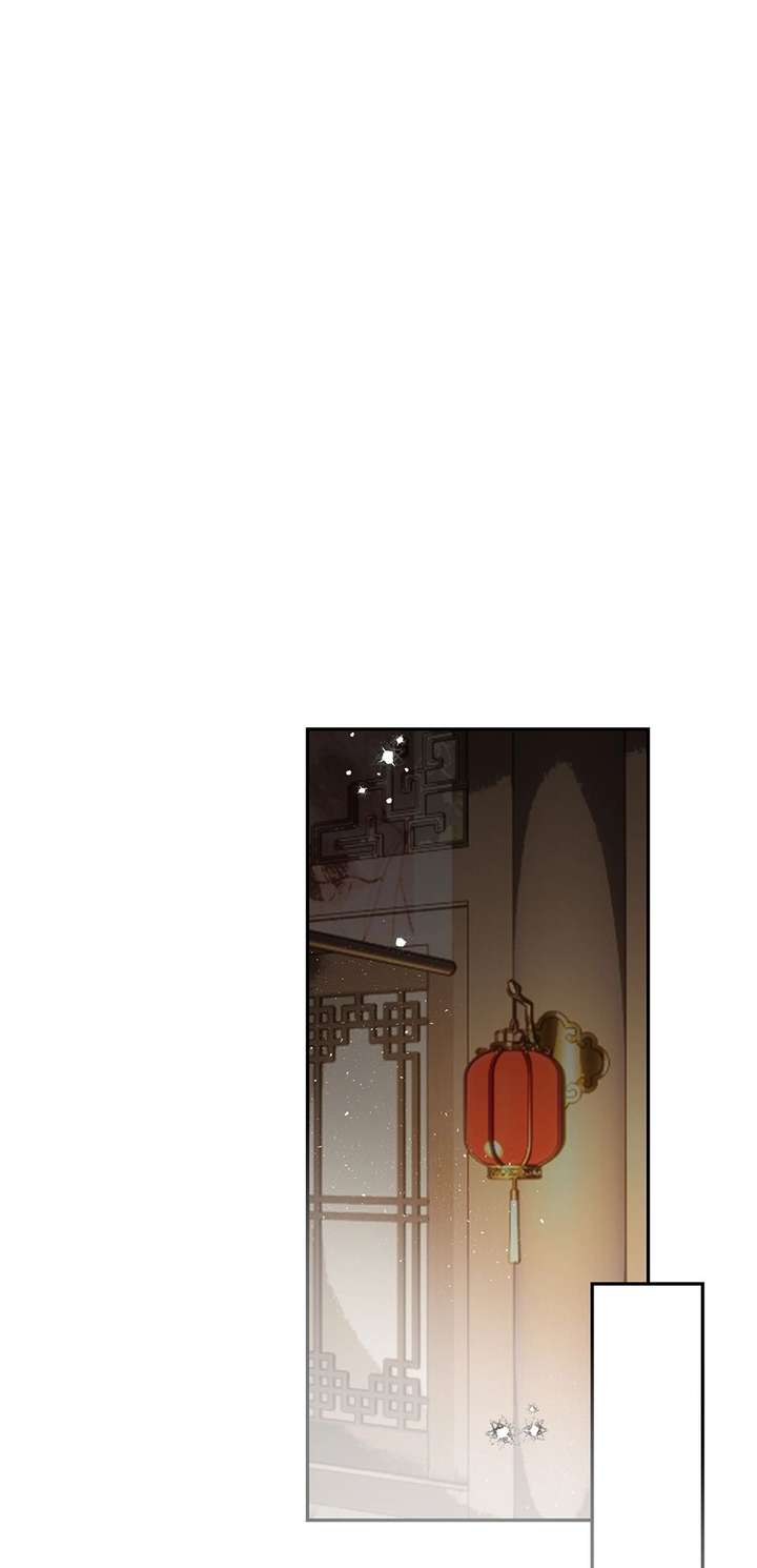ch 79 1