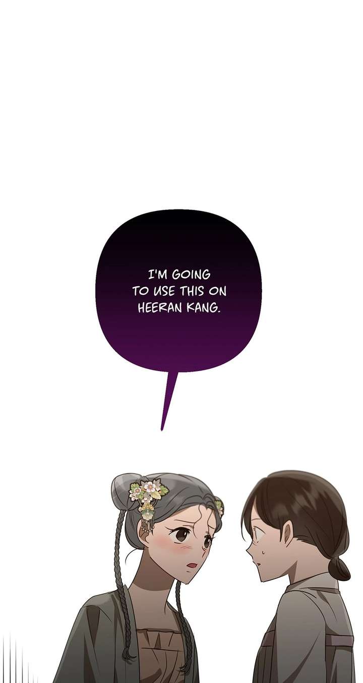 ch 79 32