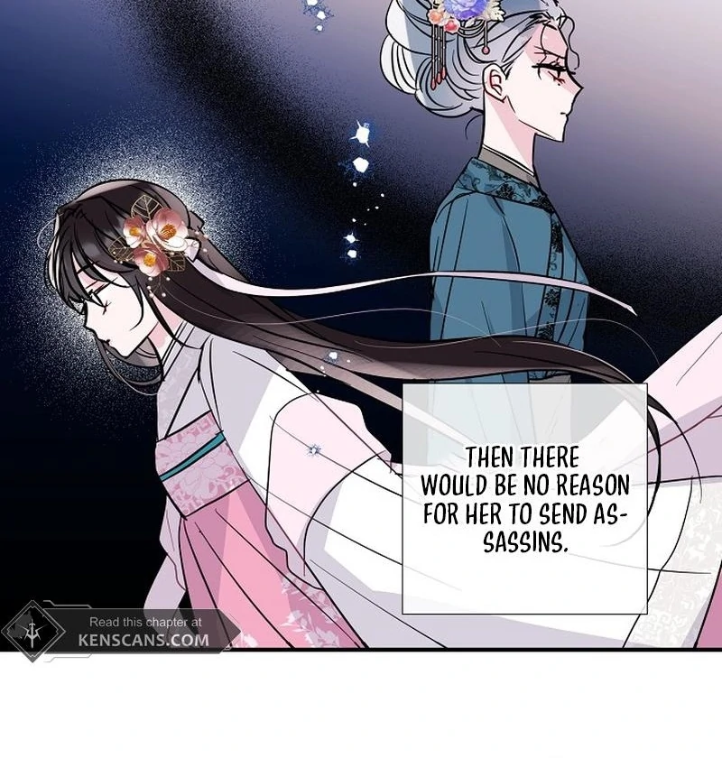 I Want to Live a Good Life Chapter 8 319 006