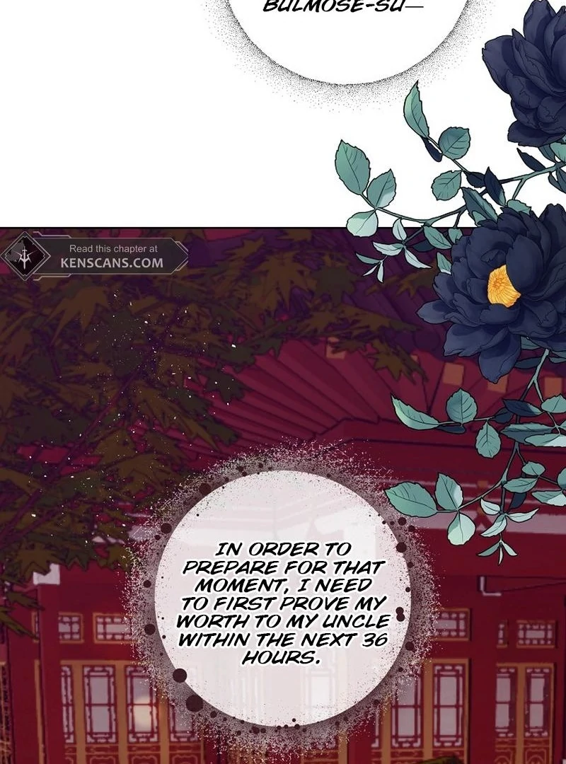 I Want to Live a Good Life Chapter 8 362 049