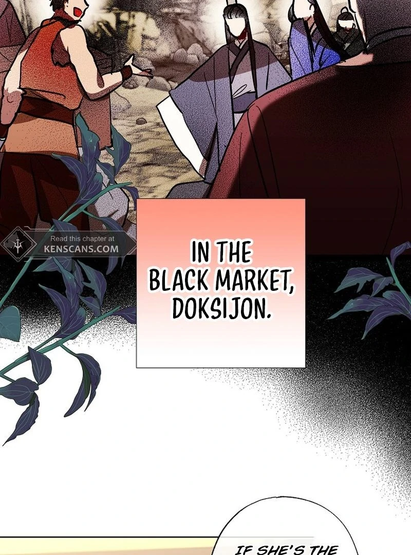 I Want to Live a Good Life Chapter 8 400 087