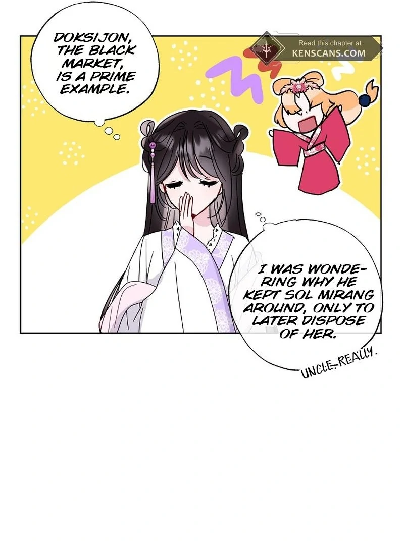I Want to Live a Good Life Chapter 8 404 091