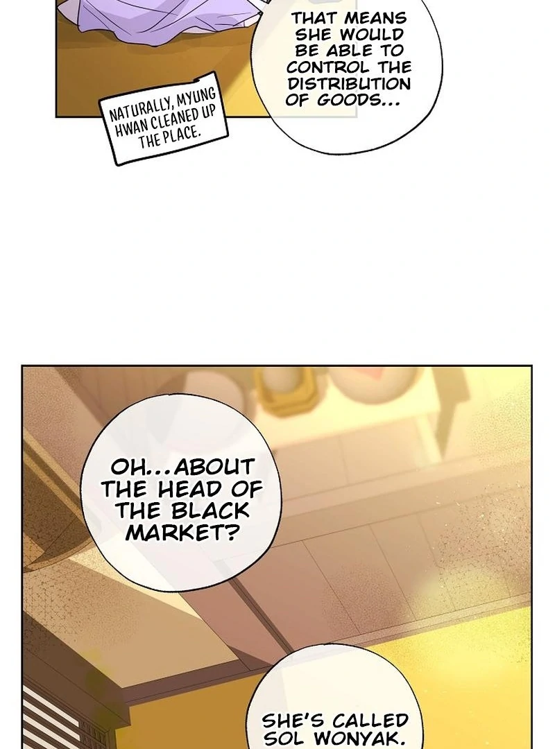 I Want to Live a Good Life Chapter 8 406 093
