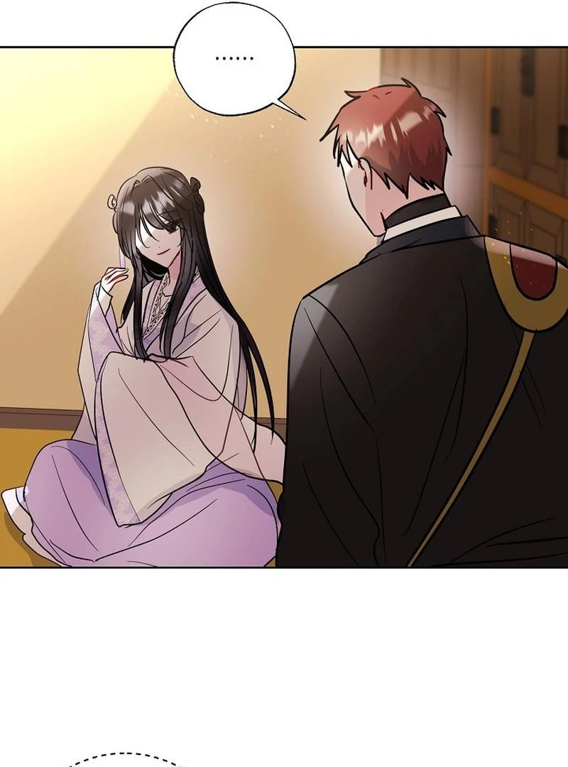 I Want to Live a Good Life Chapter 8 410 097