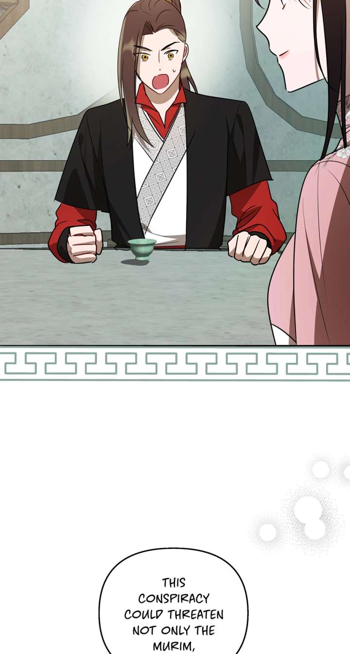 ch 80 17