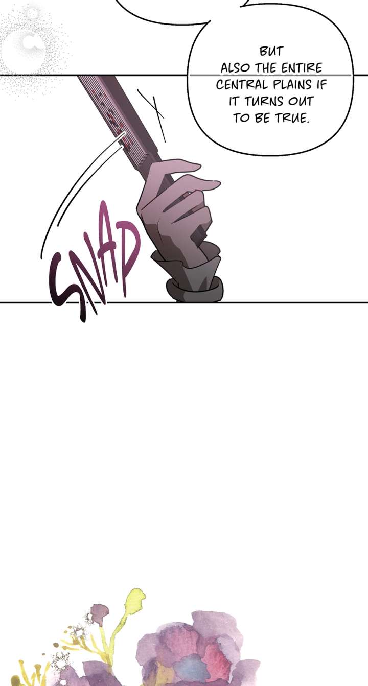 ch 80 18