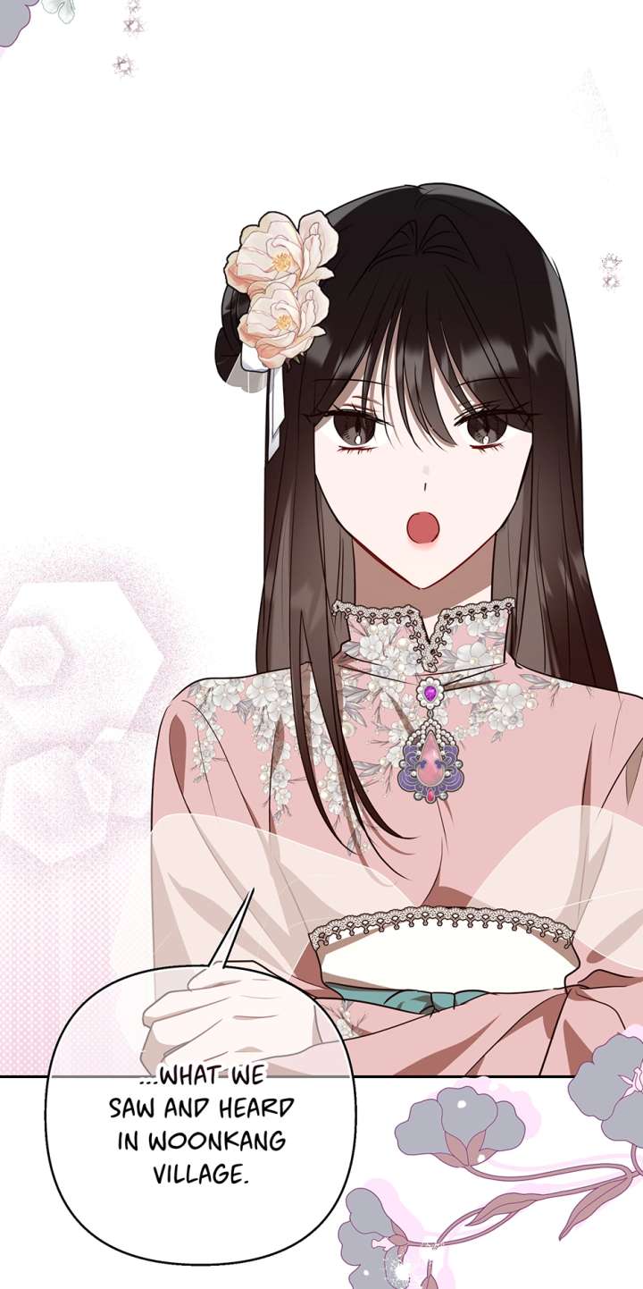 ch 80 44