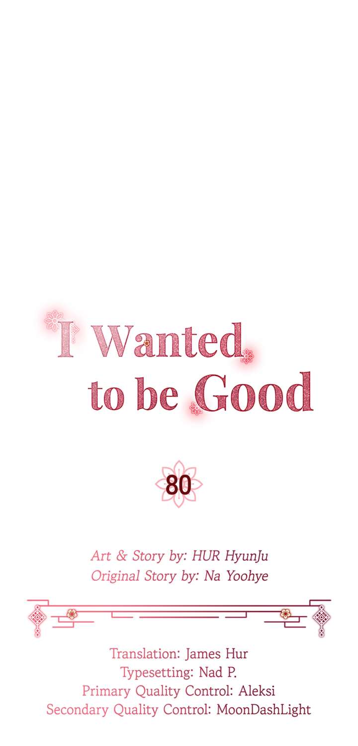 ch 80 46