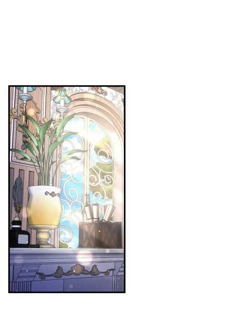 The Villain Family’s New Daughter-In-Law Chapter 14 225 03