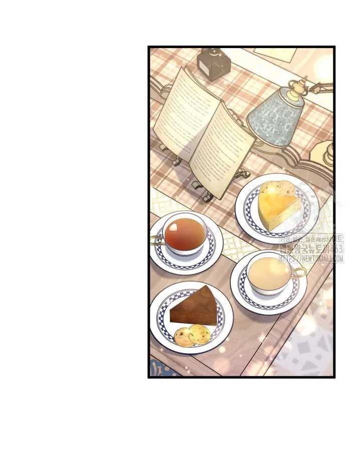 The Villain Family’s New Daughter-In-Law Chapter 14 226 04