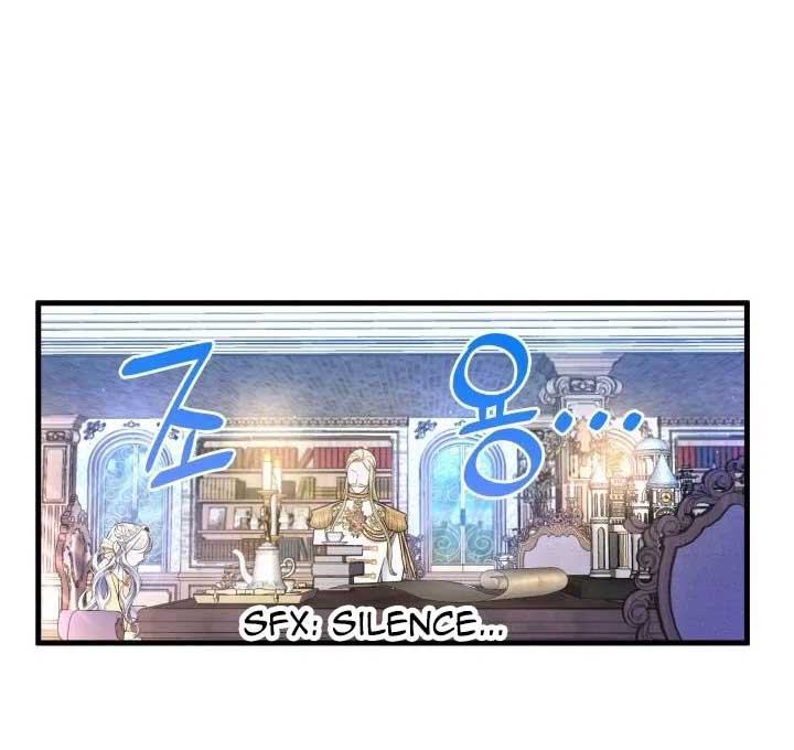 The Villain Family’s New Daughter-In-Law Chapter 14 234 12